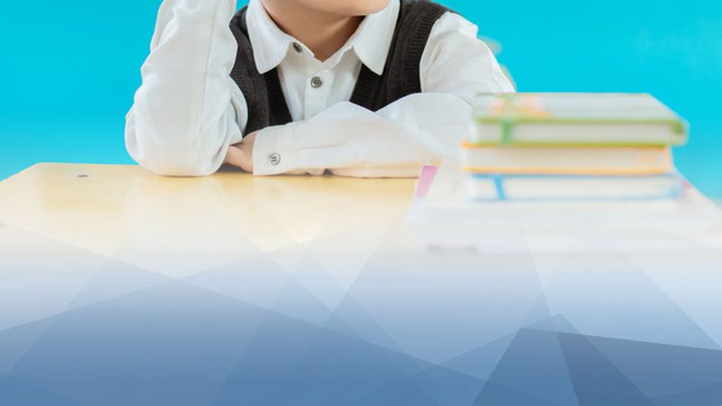 2025年自考本科含金量解析：价值与趋势