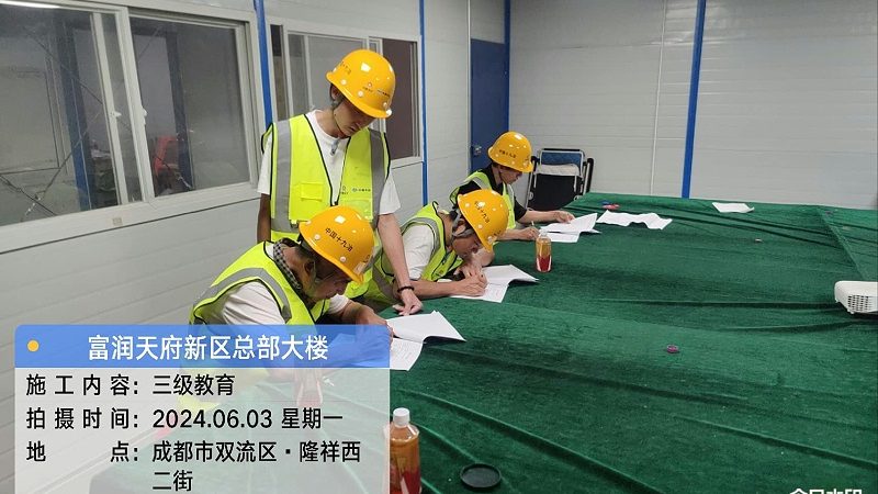 技能培训费用一览：揭秘背后的考量因素