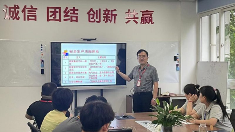 定制管理培训课程，如何打造企业核心竞争力？**