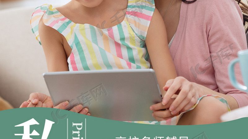 编程教育的兴起：培养未来创新人才