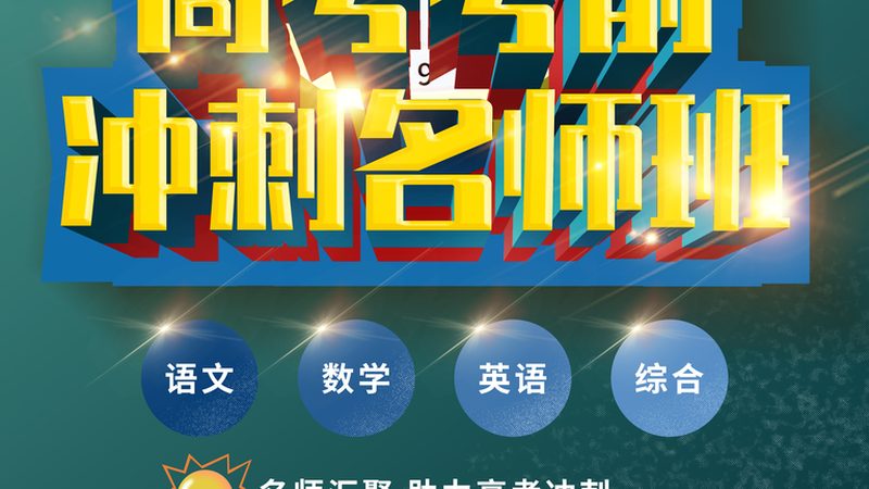 成都叉车证复审流程详解：关键步骤与注意事项