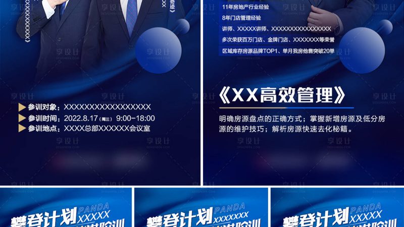 成人教育网上平台的价格并非一成不变，其构成因素主要包括以下几个方面：