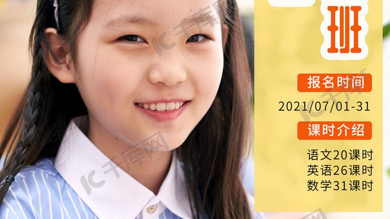 制造业企业培训方案：如何构建高效人才培养体系**