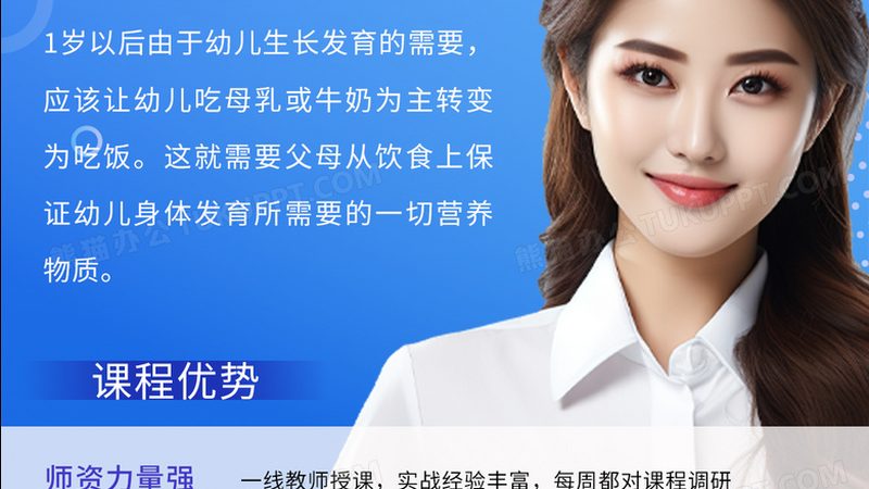 企业内训合同签订：规避风险，保障权益**