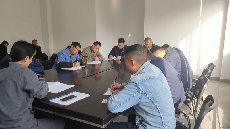 企业培训合同中的保密协议：意义与注意事项