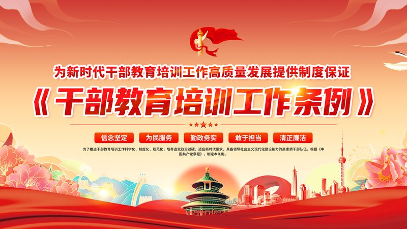 叉车培训实操教学：掌握安全操作，提升职场竞争力