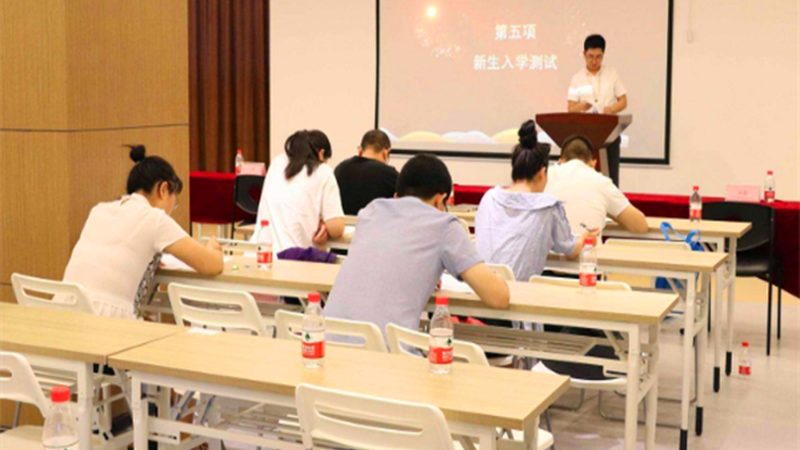 考研协议班适合哪些人群