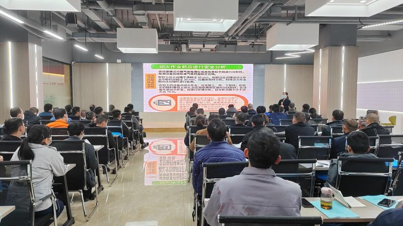 消防工程师培训面授班哪家靠谱