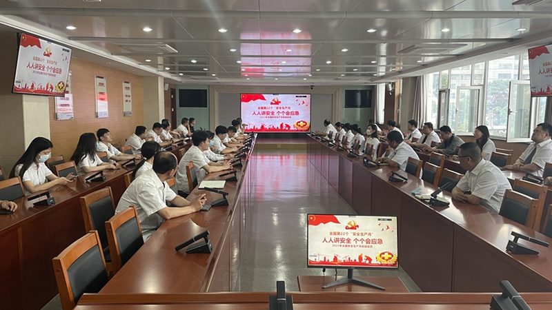 职业培训在线课程哪家好