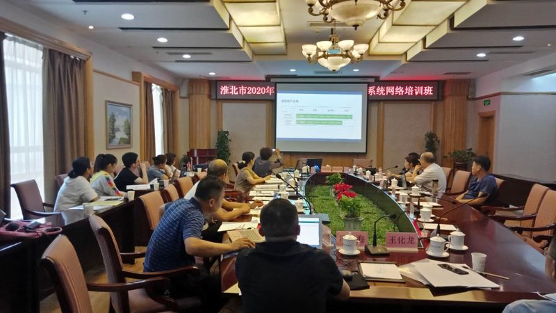 直播延迟优化：提升在线教育体验的关键