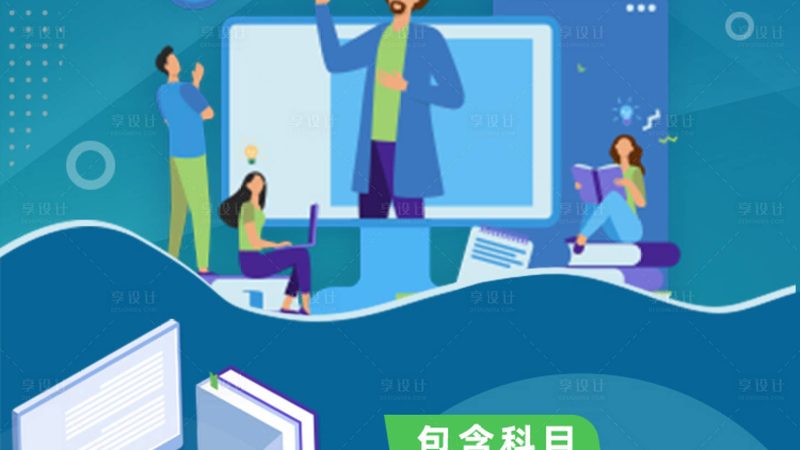 叉车操作后，应及时进行清洁和保养，以延长叉车的使用寿命。具体包括：