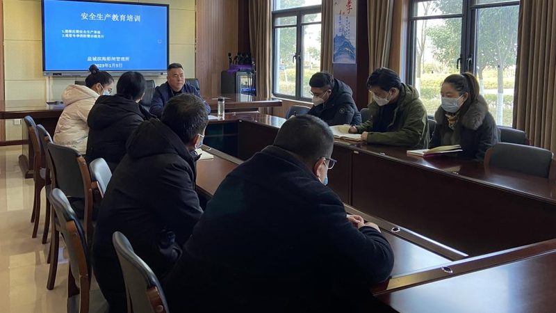 二级建造师线上课程哪家强