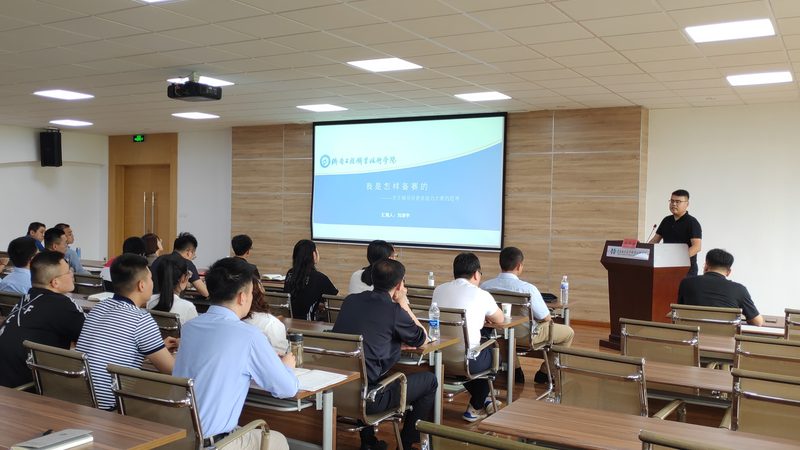 电气图纸符号大全，揭秘电气设计中的关键语言