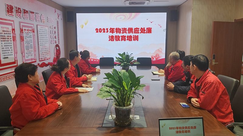 职业培训课程价格一般多少钱