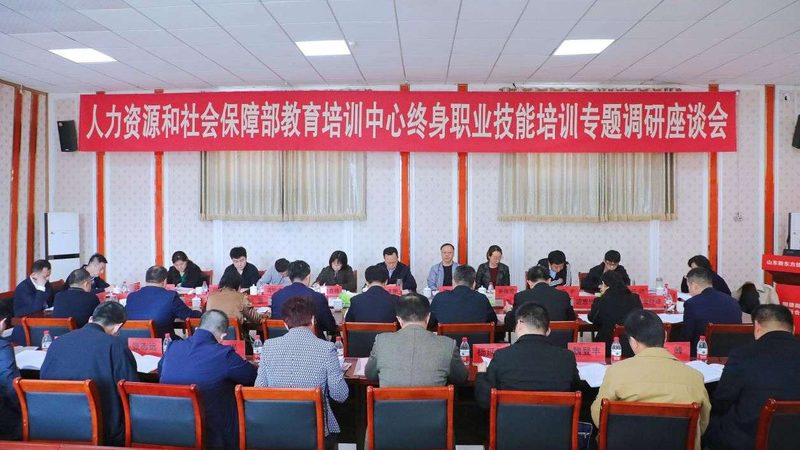 如何识别培训机构招生陷阱：揭秘招生过程中的五大风险