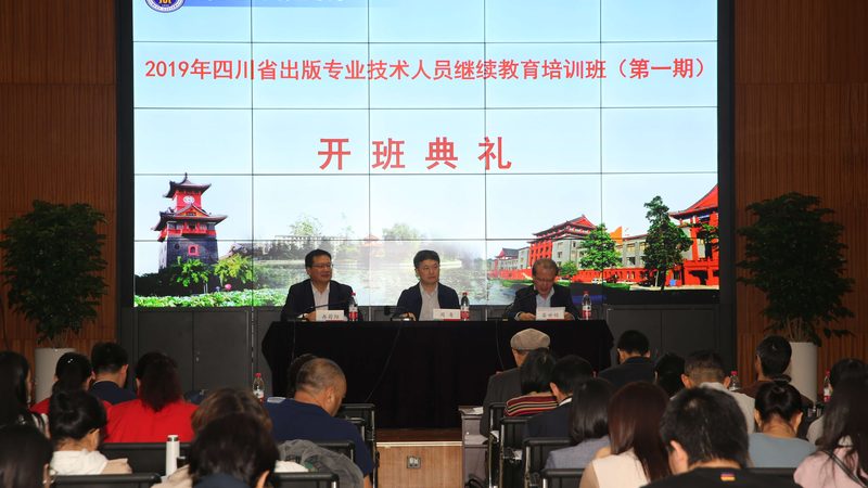 上海学历提升机构口碑评价：如何甄别优质选择**