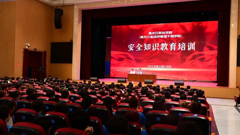 会计培训班，收费标准背后的考量因素