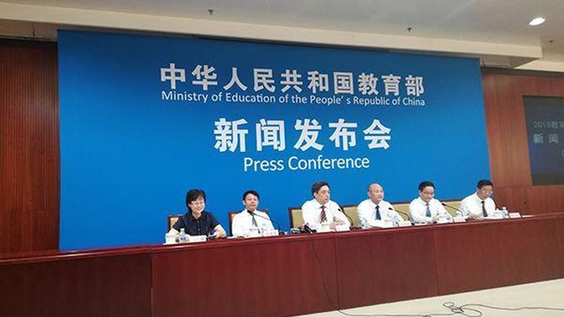 在职研究生辅导班费用，如何精准预算？**