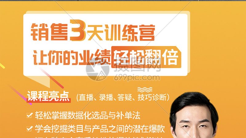 企业内训系统价格多少钱