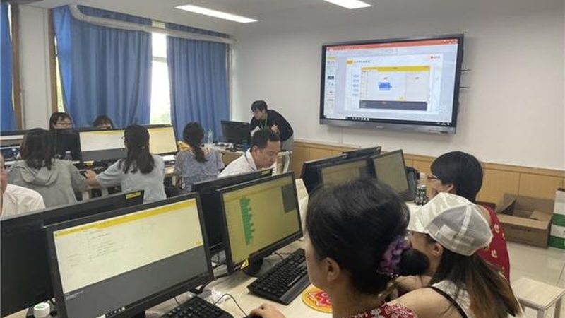 职业技能培训课程推荐