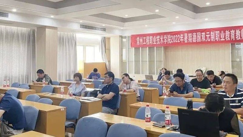 上班族如何平衡工作与教师资格证备考？**