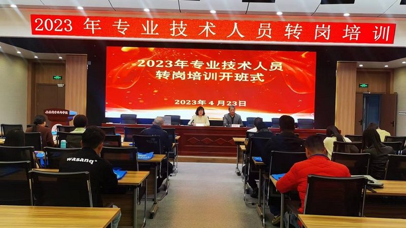 小标题：了解证书含金量，别被“保过”误导